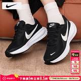 耐克（NIKE）女鞋2026夏季REVOLUTION 8运动鞋透气网面鞋时尚休闲鞋缓震跑步鞋 【新品】001-经典黑白/晒图退10 40 （内长255mm）