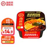 海底捞自热火锅 方便速食免煮懒人食品早餐夜宵老成都风味火锅300g