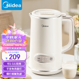 美的（Midea）豆浆机1-4人食 1L破壁机小型全自动免煮 免过滤辅食机 一键自清洗 家用多功能料理机DJ10B-P703