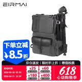 锐玛（EIRMAI）SD06单反相机包双肩摄影包数码微单包帆布防泼水旅行背包适用索尼富士佳能尼康相机包 炭黑色