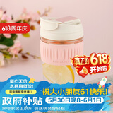 乐扣乐扣（LOCK&LOCK）咖啡杯耐热玻璃水杯子男女学生便携式双饮吸管杯随手杯500ML粉色