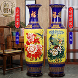 垚罄 景德镇陶瓷器粉彩大花瓶落地客厅摆件乔迁礼物酒店公司开业礼品 锦绣满园-蓝黄款 1.6米单个 配底座