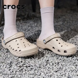 卡骆驰（CROCS）洞洞鞋男女鞋贝雅一脚蹬穿休闲鞋沙滩凉拖鞋10126TZ