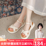 达芙妮官方凉鞋女平底百搭鞋子女2026新款夏季软底舒适一字带凉鞋女 米白色【软底舒适3.5CM】 37
