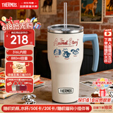 膳魔师檀健次复古系列316L不锈钢一盖两用吸管杯广口设计大容量880ML 白