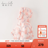 戴维贝拉（DAVE＆BELLA）儿童羽绒服女童上衣男童羽绒衣冬装新款宝宝衣服保暖小童外套 小兔印花【现货】DB4238127 90 cm（建议身高80-90cm）