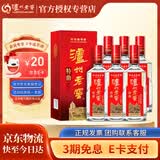 泸州老窖【官方授权】特曲 浓香型白酒 纯粮酿造 38度 500mL 6瓶 整箱装