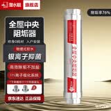 潜水艇全屋中央阻垢器无盐大流量家用过滤器去水垢除碱软水器净水包安装 WR206 阻垢过滤器【单阻垢】