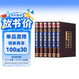 全套6册曾国藩全集曾国藩家书全解家风家训精华曾国潘的正面与侧面全注全译曾国藩传经典国学书籍