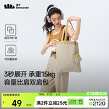 蕉下（beneunder）单肩包包女包折叠口袋包迷你手提包便携旅行购物袋手提袋GP155