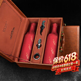 路易拉菲（LOUIS LAFON）法国原瓶进口红酒礼盒S95干红葡萄酒 750ml*2瓶红酒双支送礼