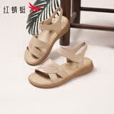 红蜻蜓妈妈凉鞋女26夏季牛皮软底防滑不累脚中老年凉鞋WJK24842P 杏色36