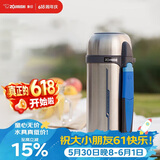 象印（ZO JIRUSHI）保温壶 户外旅行原装进口大容量不锈钢保温保冷水壶2L SFCC20XA 
