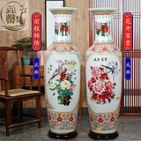 垚罄 景德镇陶瓷器粉彩大花瓶落地客厅摆件乔迁礼物酒店公司开业礼品 锦绣前程-金边款 1米单个 配底座