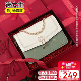千百度（C.BANNER）牛皮包包女包斜挎包单肩小方包实用高档生日礼物高级感送女友老婆
