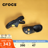 卡骆驰（CROCS）贝雅洞洞鞋男鞋女鞋轻便耐磨一脚蹬拖鞋休闲鞋百搭花园鞋|10126 黑色-001(含智必星) 39 (240mm)