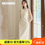 ROEYSHOUSE罗衣修身高级感无袖连衣裙夏季新款通勤收腰包臀裙子女10986 杏色 M （建议拍前联系客服确认哦）