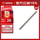 博世（BOSCH）电锤钻头四坑5系圆柄两坑两槽混凝土石工钻头12x150x210mm 1支装