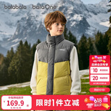 巴拉巴拉童装儿童马甲男童女童羽绒服外套2025新款冬装上衣保暖舒适百搭潮