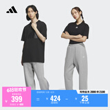 adidas情侣款加绒加厚直筒束脚运动裤男女秋冬阿迪达斯官方轻运动   中麻灰（推荐女生选小一码）   XS