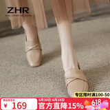 ZHR则则高跟鞋女一脚蹬懒人真牛皮乐福单鞋女2026新款英伦皮鞋女BL66杏37