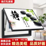 柳莺花燕免打孔电表箱装饰画现代简约客厅餐厅挂画电闸箱配电箱遮挡壁画 禅意静心 45X35遮挡35X25表箱 上掀款