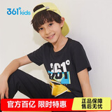 361°童装儿童短袖2026夏季男童短袖t恤男大童夏季短袖上衣 黑 160