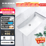 科勒台盆方形台下面拉蒂纳陶瓷面盆2214T 18寸
