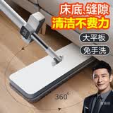 大卫拖把平板拖把拖把家用一拖净免手洗2025新款懒人拖把平板拖把 共4个拖布