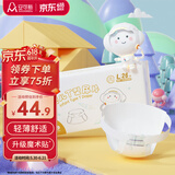 安可新婴儿一次性T型尿片 新生儿三角巾纸尿片裤拉拉裤 52片 L码 防水