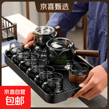 功夫茶具套装烟灰侧把茶壶玻璃高档整套泡茶器烧水壶茶盘煮茶家用 壶+公杯+茶漏+主人杯+6把杯+杯架+茶盘