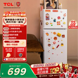 TCL 116L两门冰箱二级能效直冷小户型养鲜白色节能小型出租房家用电冰箱112升级款R116L5-B 价保618