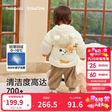 巴拉巴拉童装儿童羽绒服宝宝冬季婴儿轻薄外套男童女童上衣反季萌