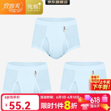 宜而爽【3条装】男士内裤100%纯棉罗纹三角裤男中高腰大码透气短裤衩
