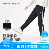 巴拉巴拉童装女童加绒裤子2025秋冬装新款儿童休闲运动裤长裤保暖束脚裤时