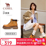骆驼（CAMEL）王俊凯同款大黄靴户外高帮工装马丁靴女 G25W076038 沙漠黄 39