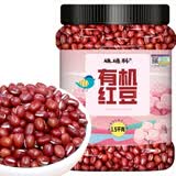 硃碌科 有机红豆3斤罐装 红豆粥豆沙豆馅原料 东北红豆红小豆杂粮豆