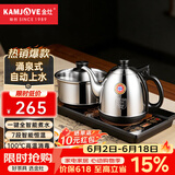 金灶（KAMJOVE）电水壶恒温电茶炉 涌泉式底部自动上水电热水壶 烧水壶 茶具抽水烧水茶具 0.9L H-K9【20*37cm台嵌两用】