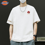 Dickies短袖T恤男2026新款夏季美式印花涂鸦男士上衣纯棉潮牌半袖男款