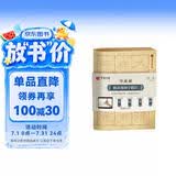 华夏万卷练字帖 零基础跟着视频学描红汉隶曹全碑 隶书成人初学者毛笔练字帖学生入门描红练习教程字帖