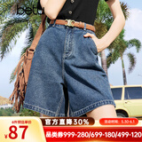 百图betu女装夏季新款牛仔裤高腰百搭显瘦A版牛仔短裤女2403T82 牛仔色 XS