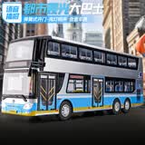 翊玄玩具 双层大巴士公交车玩具仿真合金车模汽车模型玩具男孩礼物