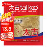太古黄冰糖 350g优级冰糖块黄糖雪梨煲汤小颗粒黄冰糖 食糖 烘焙家用
