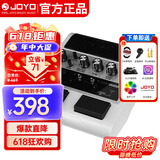 卓乐（JOYO）JAMBUDDY踏板式电吉他乐器智能音箱效果器充电蓝牙音响（白色款）