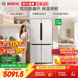博世（BOSCH）冰箱家用605L大容量十字对开门四开门变频电冰箱 一级能效 风冷无霜 5mm微缝嵌入 鲜润保湿空间 大白鲸KMF61A20TI 精细分储