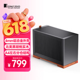 乔思伯（JONSBO）T9黑色 PCIE5.0版 ITX铝制机箱（4mm铝合金外壳/北美黑胡桃实木/ITX版型/A4左右分仓结构）