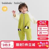 巴拉巴拉童装婴儿连体衣秋冬宝宝外出抱衣哈衣爬服珊瑚绒男童女童婴童衣服