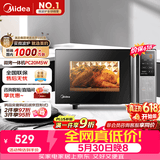 美的（Midea）微碳系列 208e升级款 家用微波炉烤箱一体机 杀菌智能家用 800W速热20L大容量 6代变频 （PC20M5W
