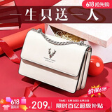 啄木鸟（TUCANO）女包2026新款包包牛皮斜挎女士轻奢小众腋下单肩包生日礼物送女生