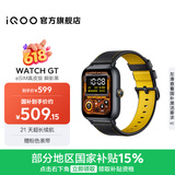 iQOO WATCH GT 智能AI手表 蓝河操作系统 地图导航 21天超长续航 运动健康心率监测 电话手表手环穿戴 【瞬影黑】eSIM版 真皮